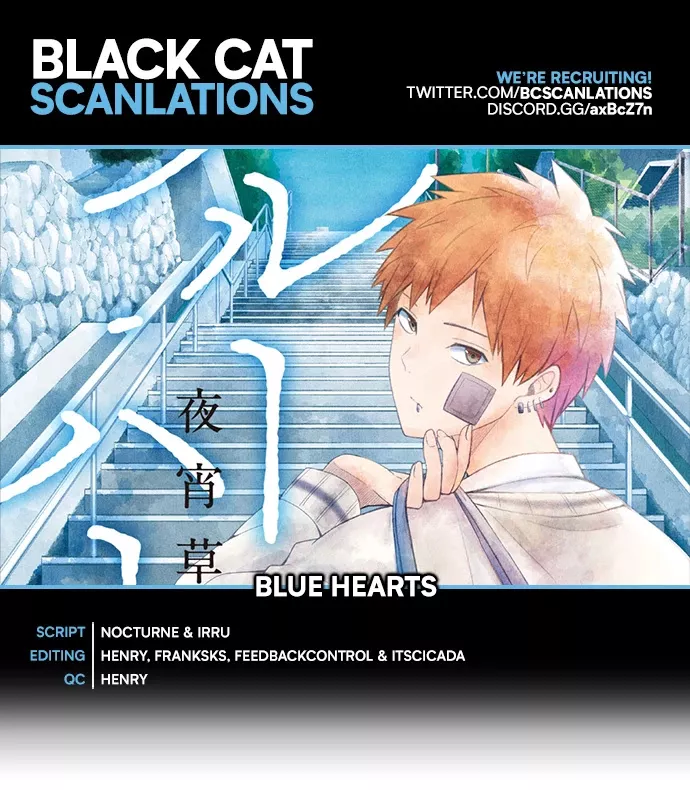 Read Blue Hearts Chapter 47 - Sky Color After School Online