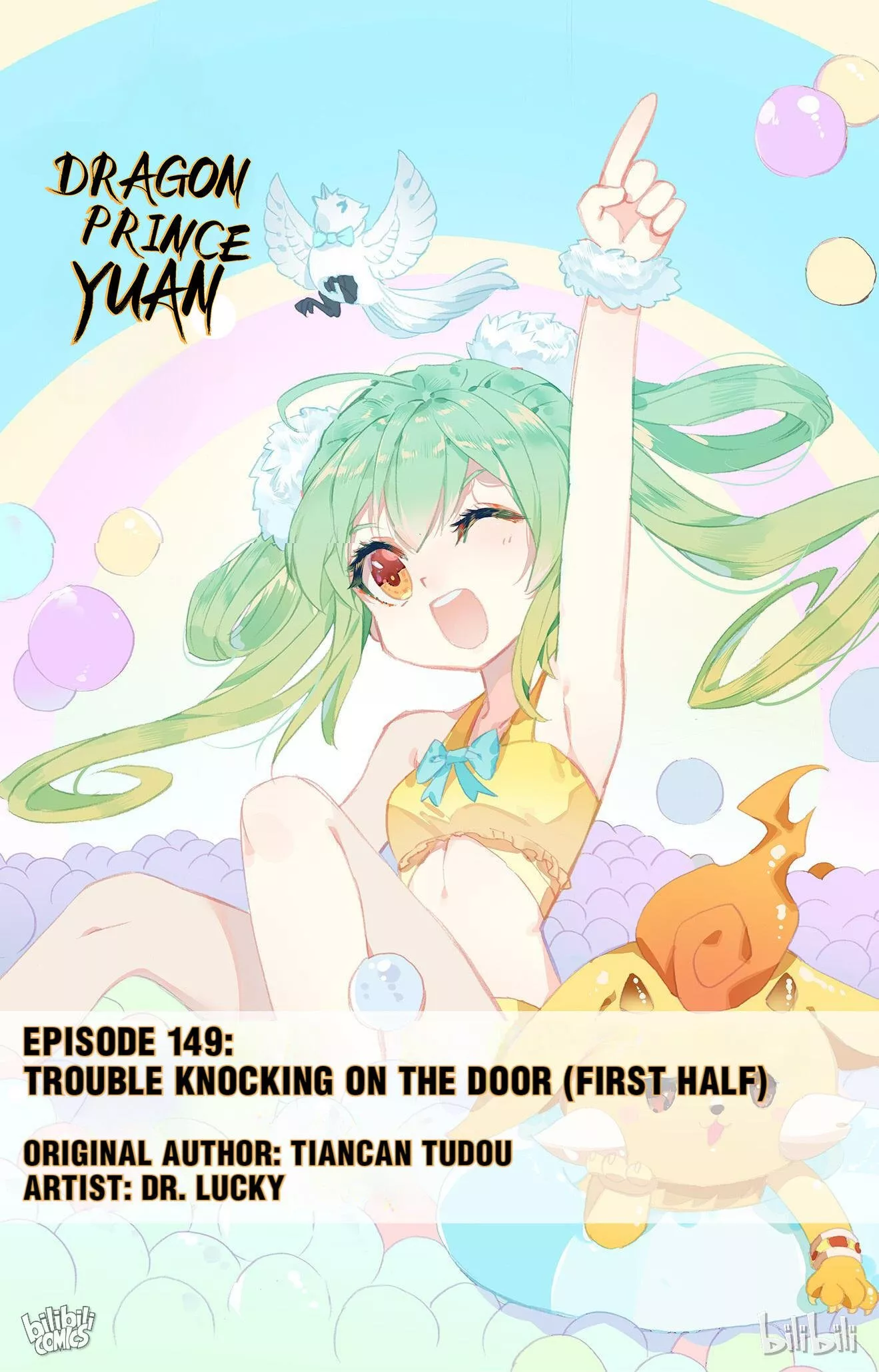 Read Dragon Prince Yuan Chapter 296 - Trouble Knocking On The Door (First Half) Online