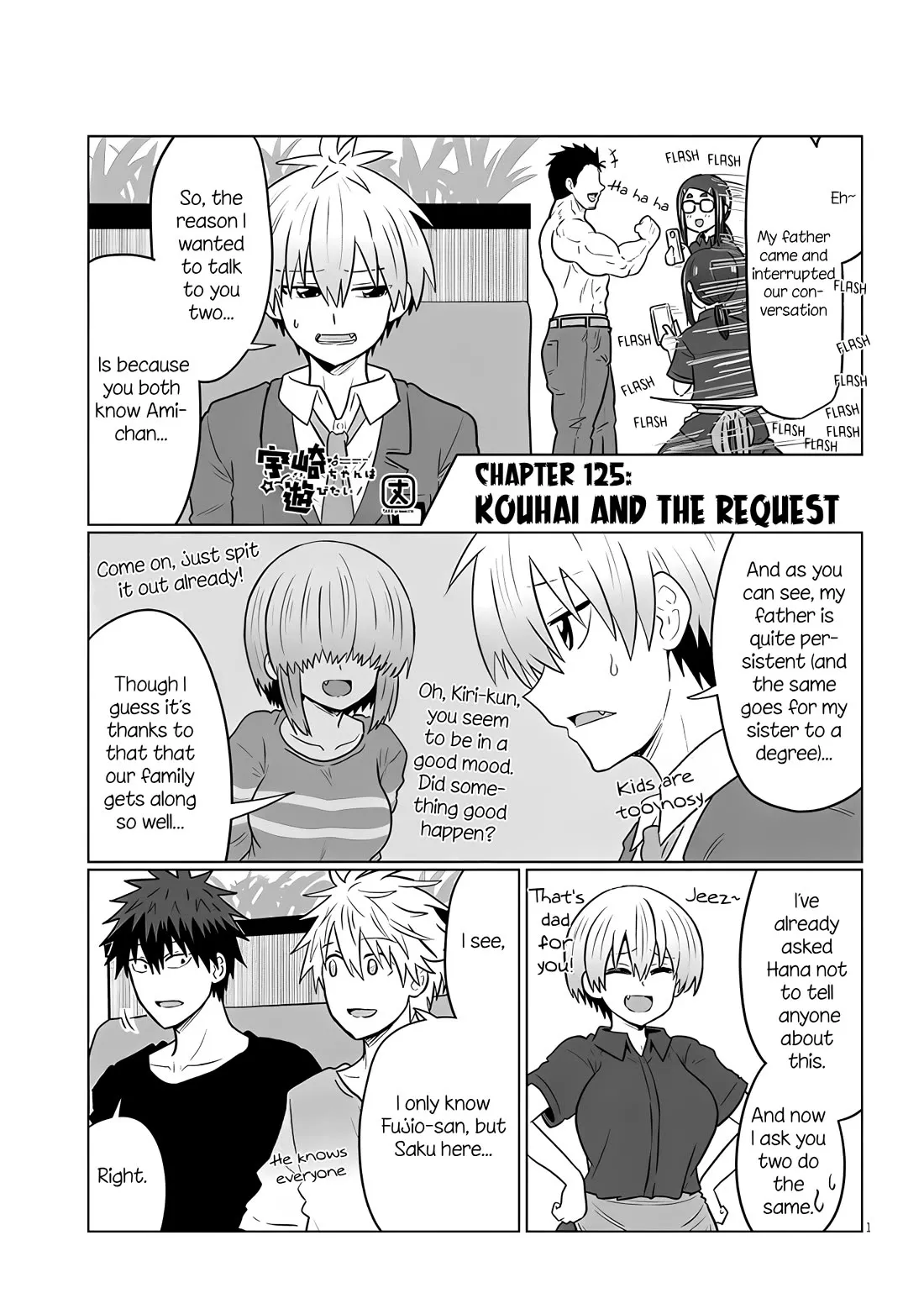Read Uzaki-chan wa Asobitai! Chapter 125 Online
