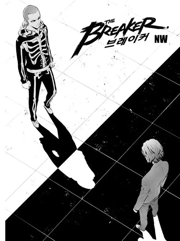 Read The Breaker: New Waves Chapter 97 Online