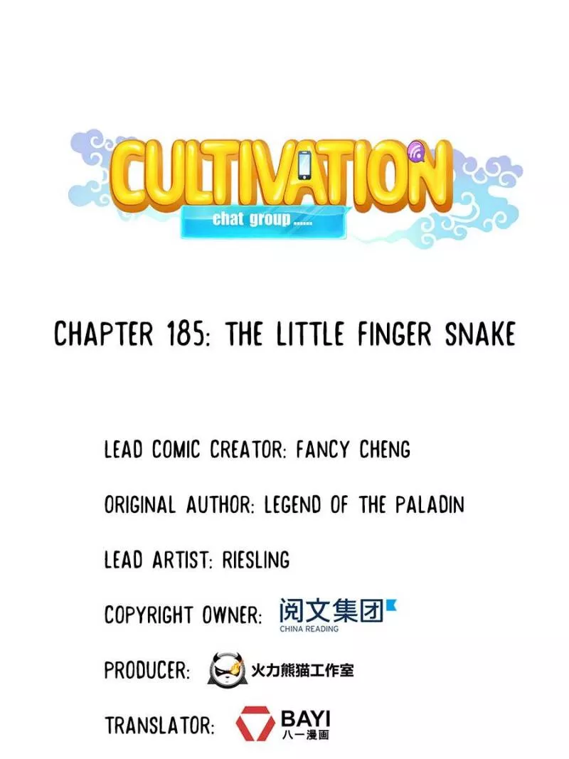 Read Cultivation Chat Group Chapter 185 Online