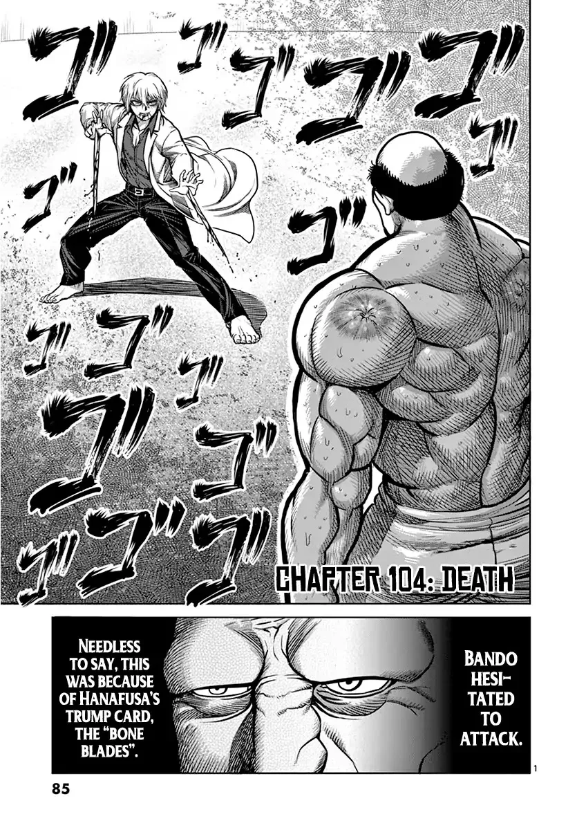 Read Kengan Ashura Chapter 104 - Death Online