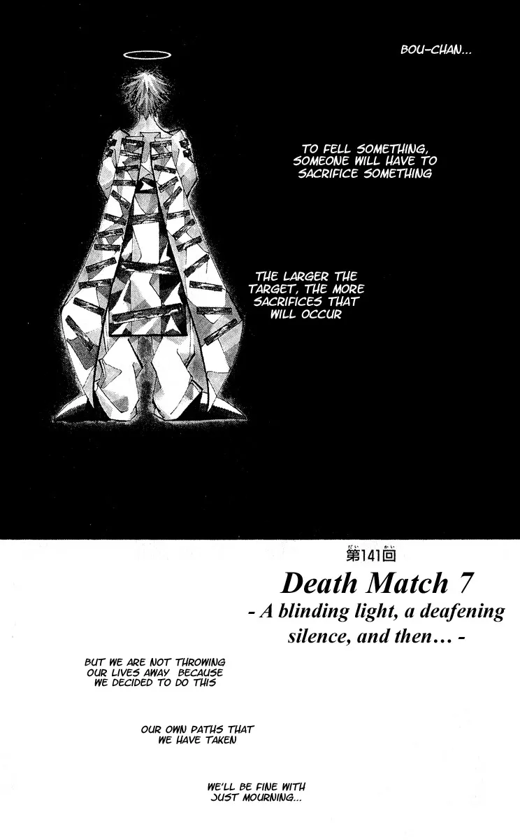 Read Houshin Engi Chapter 141 - Deathmatch 7 -A Blinding Light, a Deafening Silence, and Then...- Online