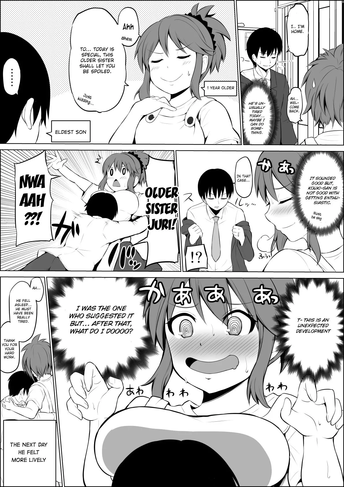 Read No Guard Wife Chapter 14 - Age Difference Arc Online