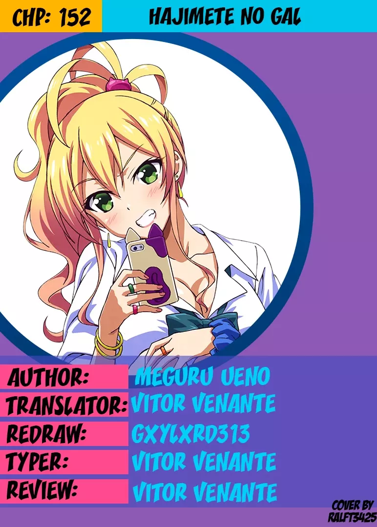 Read Hajimete no Gal Chapter 152 - My First Emergency Situation Online