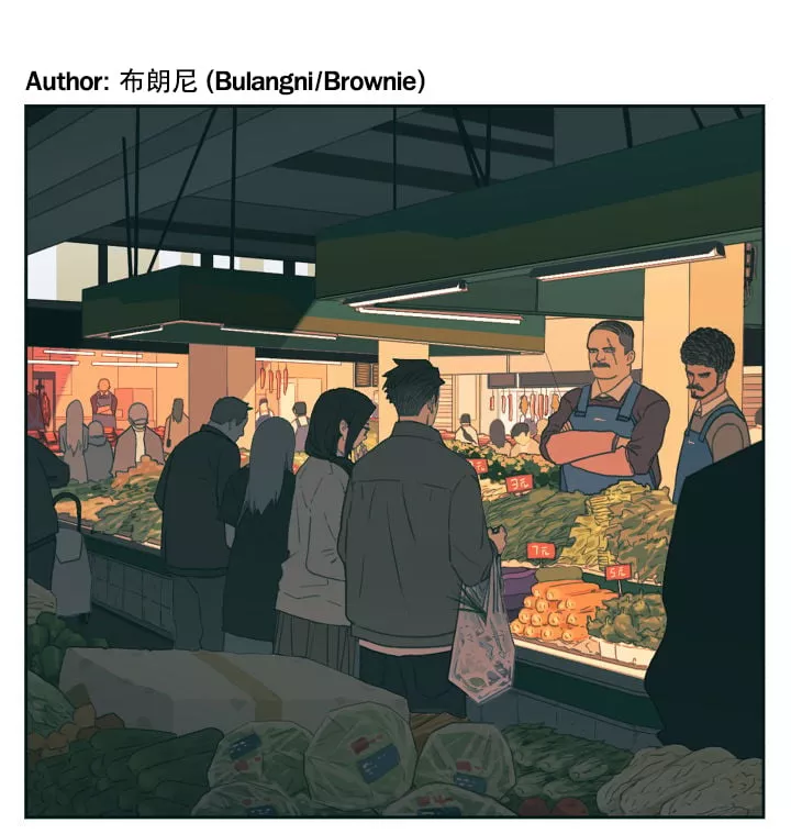 Read Nan Hao & Shang Feng Chapter 99 - Sick Online