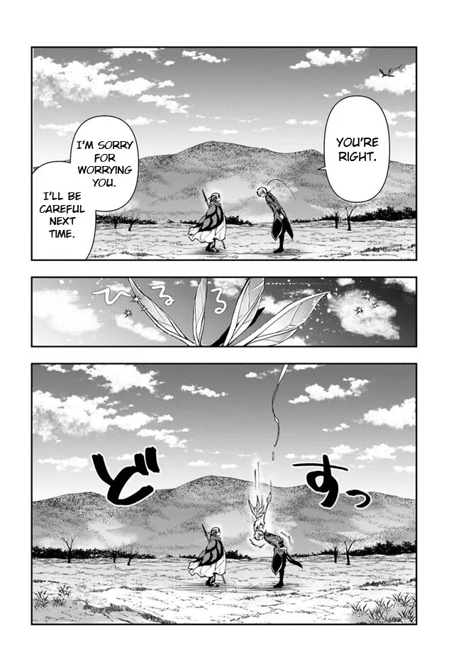 Read The Frontier Alchemist Chapter 26.2 Online