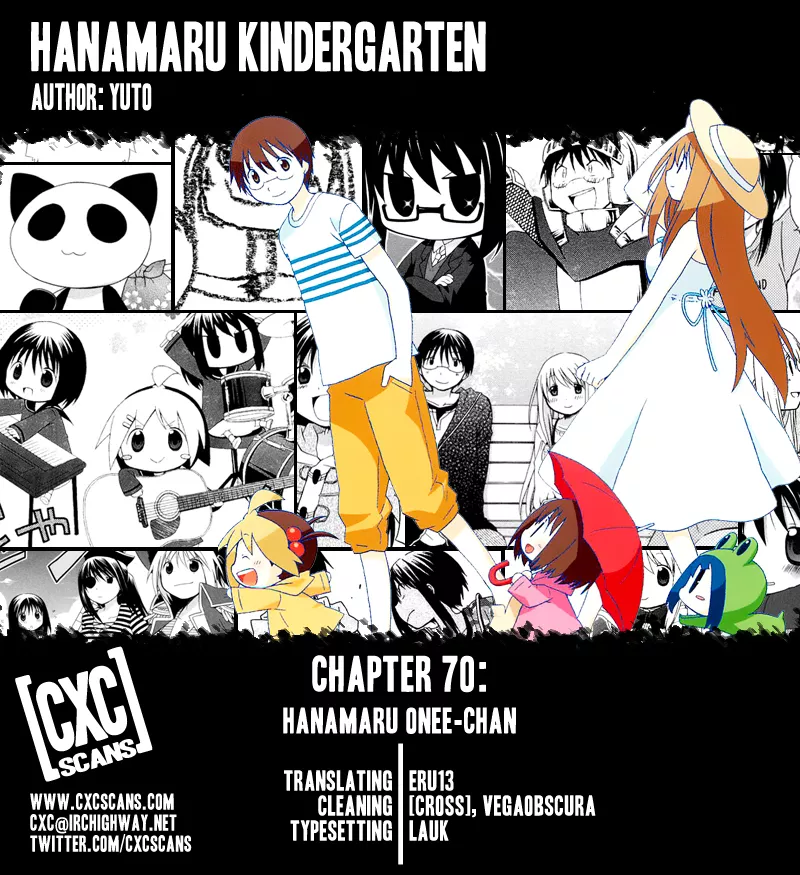 Read Hanamaru Youchien Chapter 70 - Hanamaru Onee-chan Online