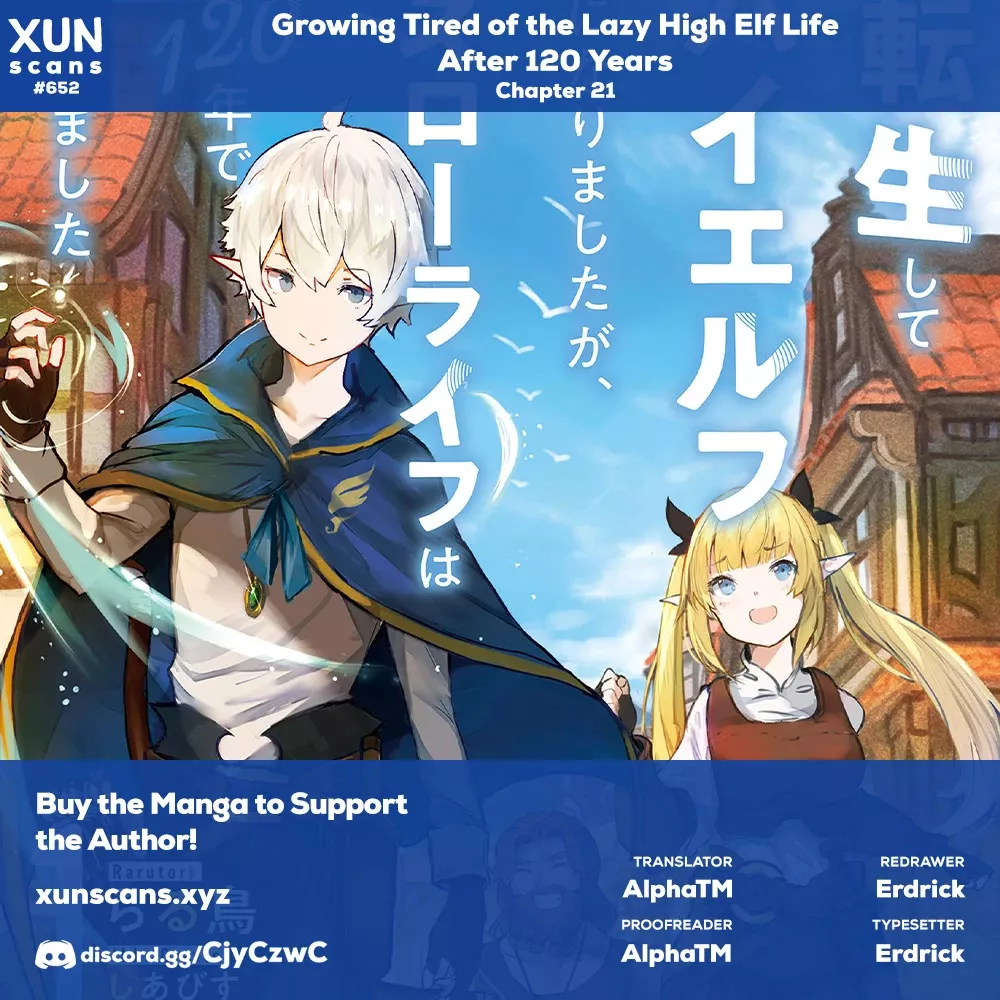 Read Growing Tired of the Lazy High Elf Life After 120 Years Chapter 21 Online