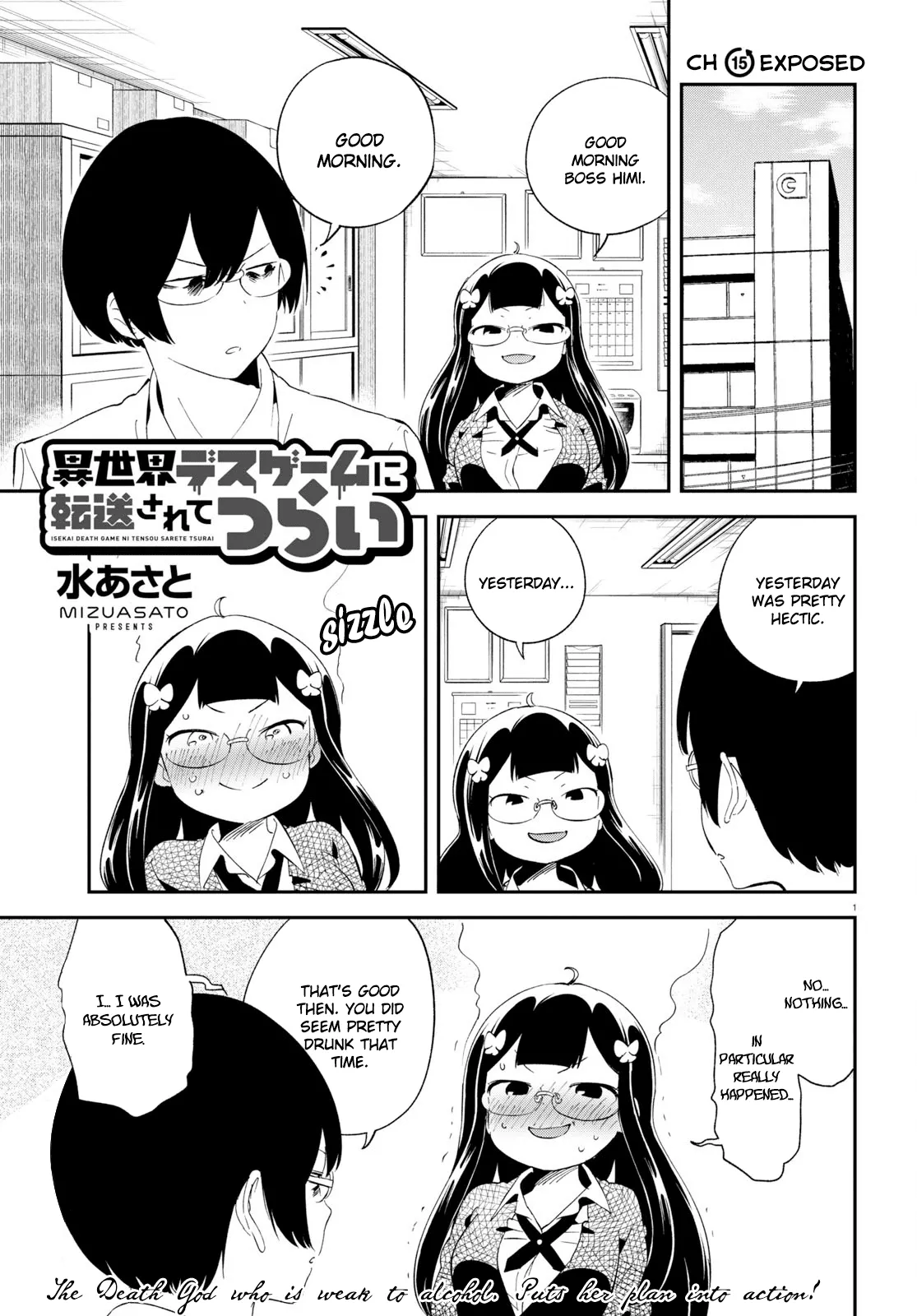 Read Isekai Death Game ni Tensou sarete tsurai Chapter 15 - Exposed Online