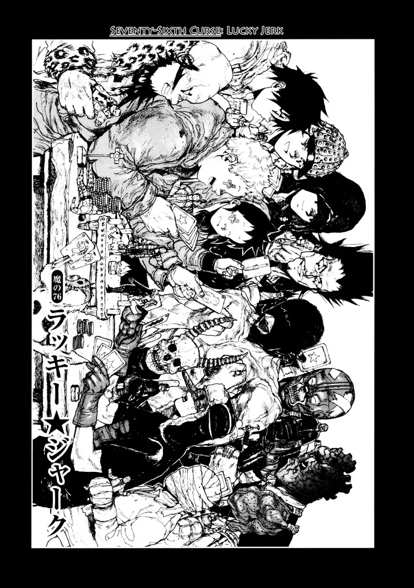 Read Dorohedoro Chapter 76 - Lucky Jerk Online