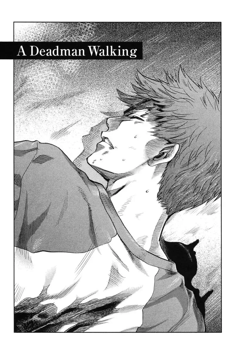 Read Fate/Stay Night Chapter 47.1 Online