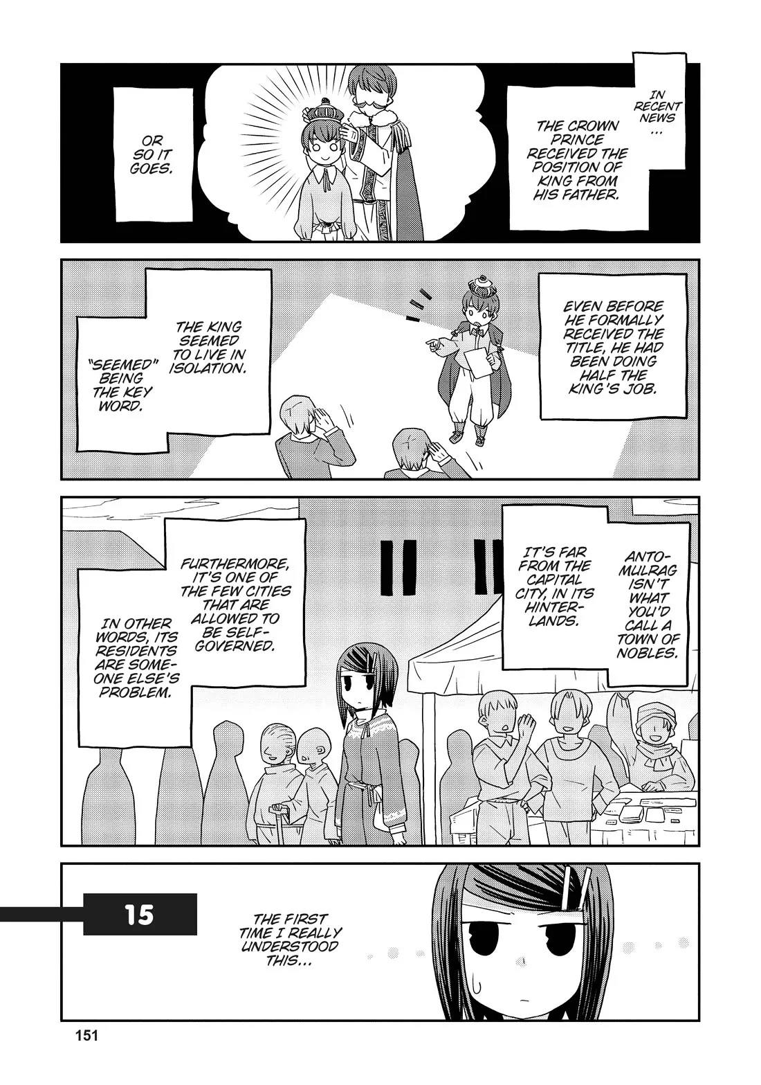 Read Dungeon no Naka no Hito Chapter 15 Online