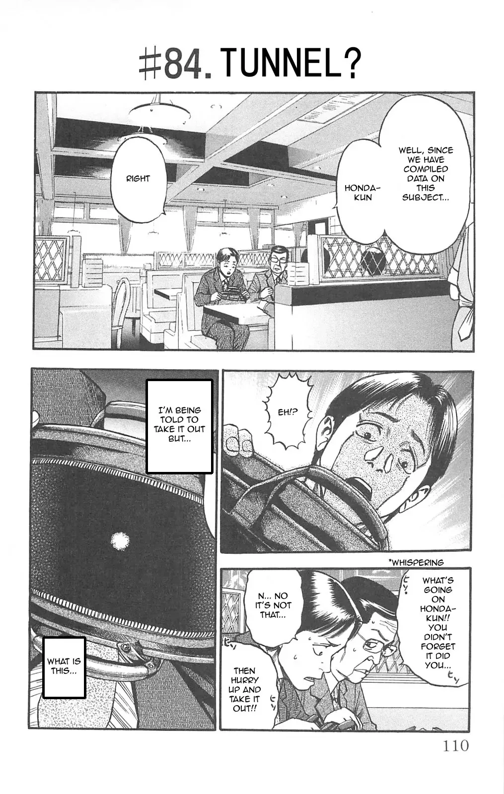 Read Fuan no Tane Plus Chapter 84 - Interference Online
