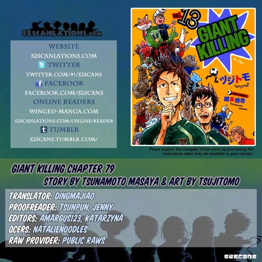 Read Giant Killing Chapter 79 Online