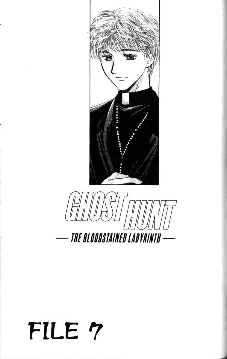 Read Ghost Hunt Chapter 29 - The Bloodstained Labyrinth, File 7 Online