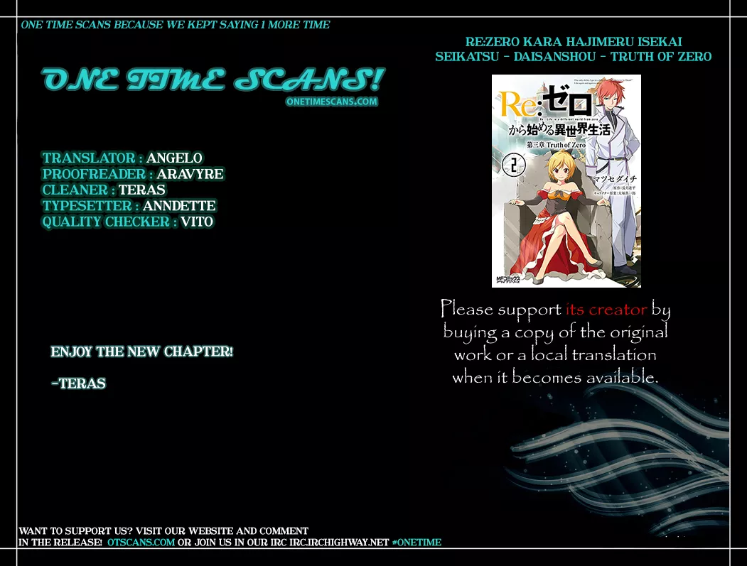 Read Re:Zero Kara Hajimeru Isekai Seikatsu – Daisanshou – Truth of Zero Chapter 10.5 - Extra Online