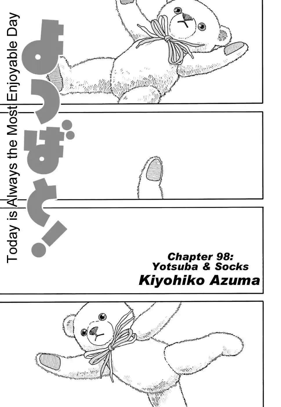 Read Yotsubato! Chapter 98 - Yotsuba and Socks Online