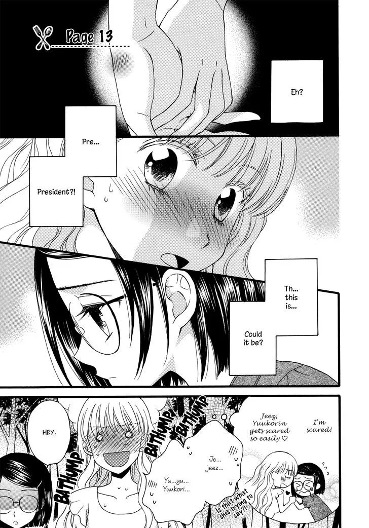 Read Himitsu no Recipe Chapter 13 - Page 13 Online