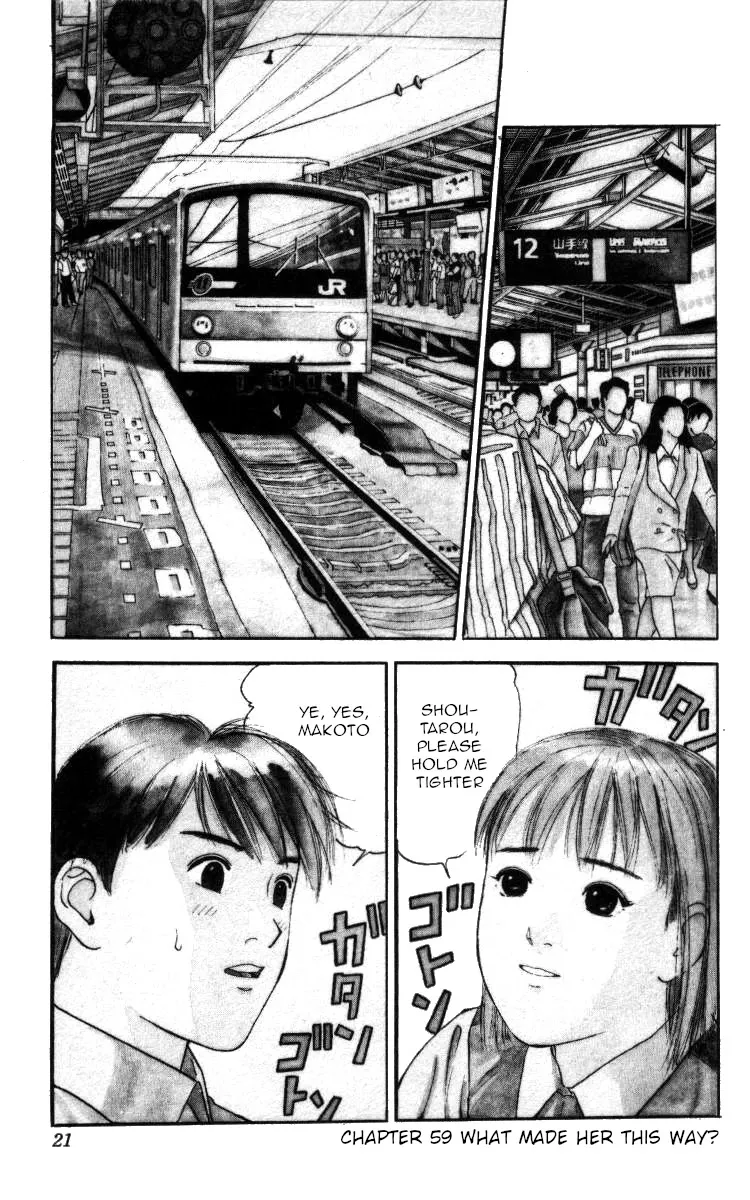 Read Bonbonzaka Koukou Engekibu Chapter 59 - What Made Her This Way? Online