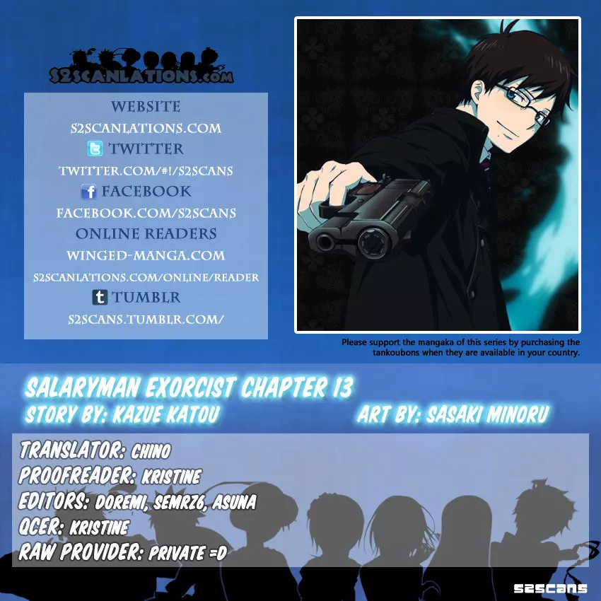 Read Salaryman Futsumashi Okumura Yukio no Aishuu Chapter 13 - The Sorrow of the Crowded Train Online