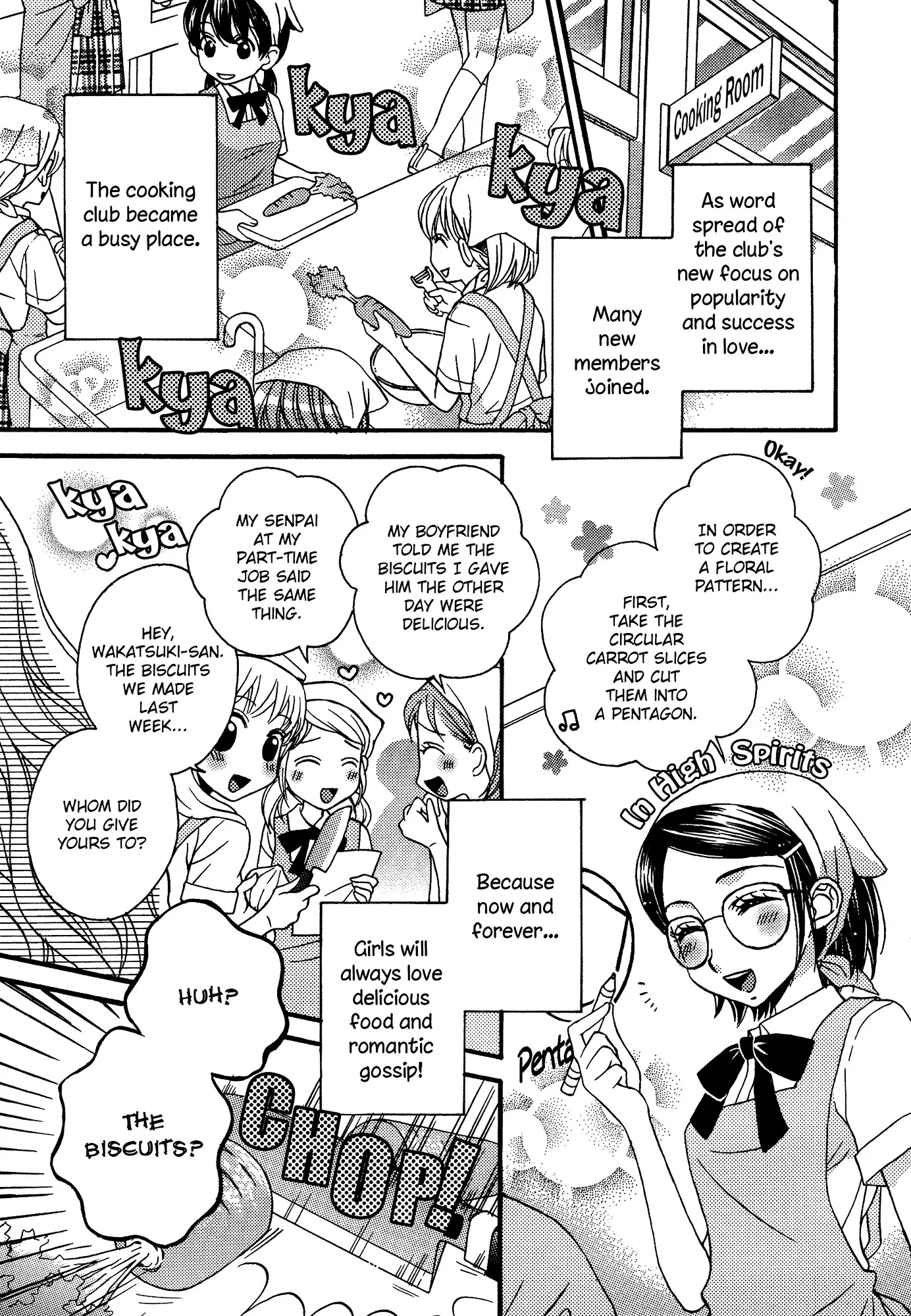 Read Himitsu no Recipe Chapter 7 - Page 7 Online