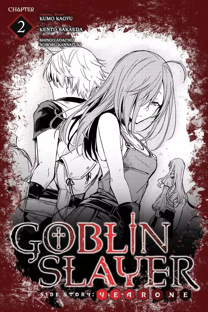 Read Goblin Slayer: Side Story Year One Chapter 2 Online