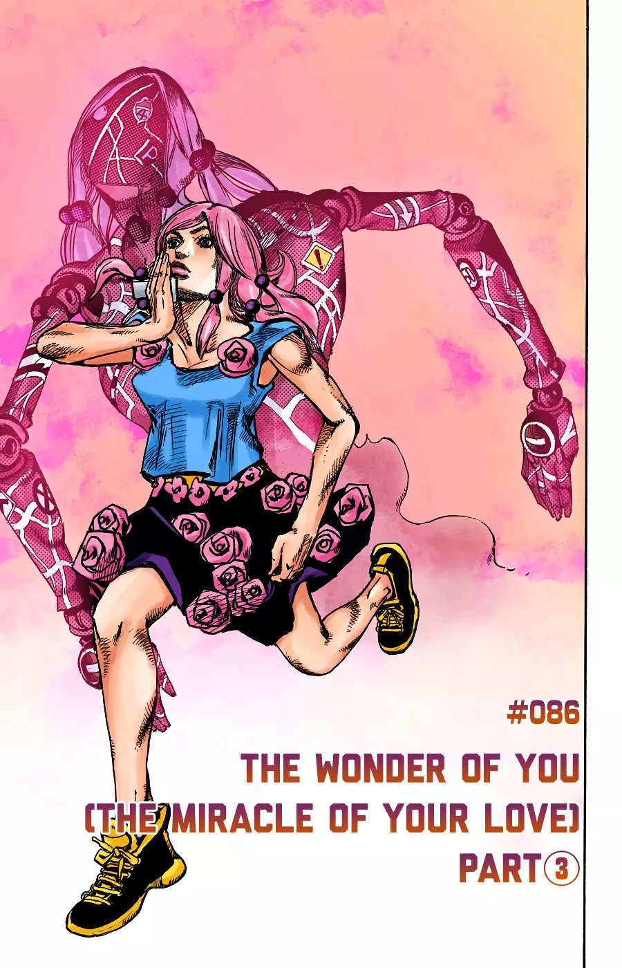 Read JoJo’s Bizarre Adventure Part 8: Jojolion Chapter 86 - The Wonder of You (The Miracle of Your Love), Part 3 Online