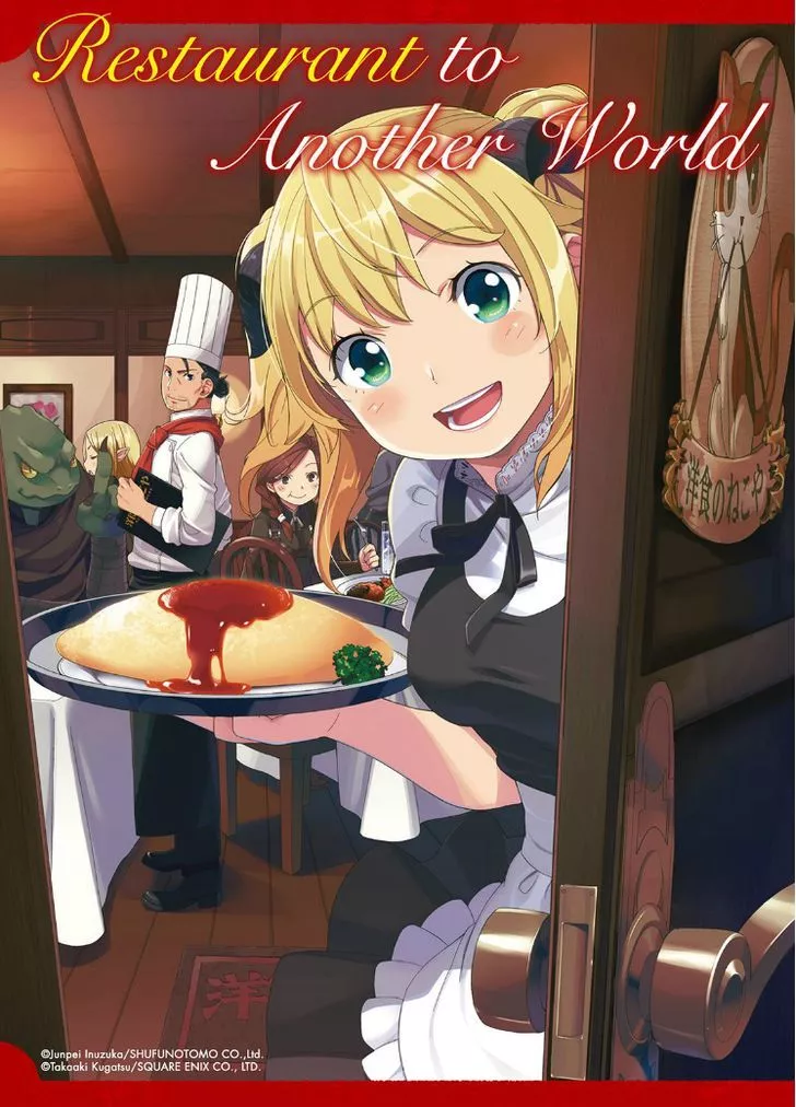 Read Isekai Shokudou Chapter 13 Online