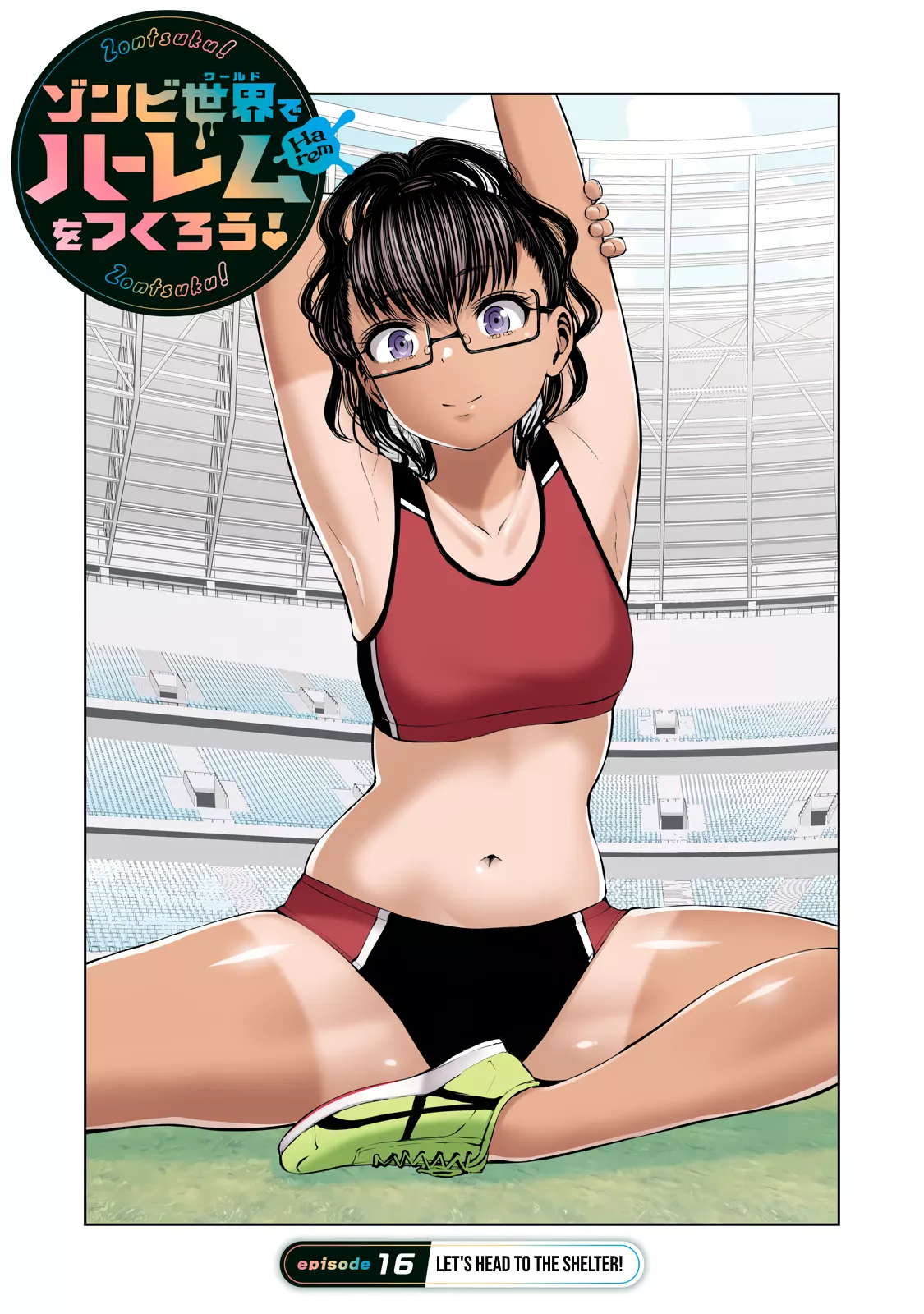 Read Zombie Sekai de Harem wo Tsukurou! Chapter 16.1 - Let's Head To The Shelter! Online