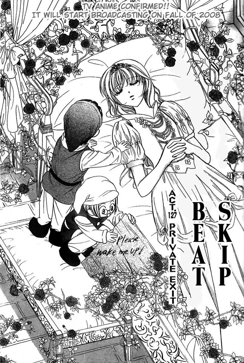 Read Skip Beat! Chapter 127 - Private Exit Online