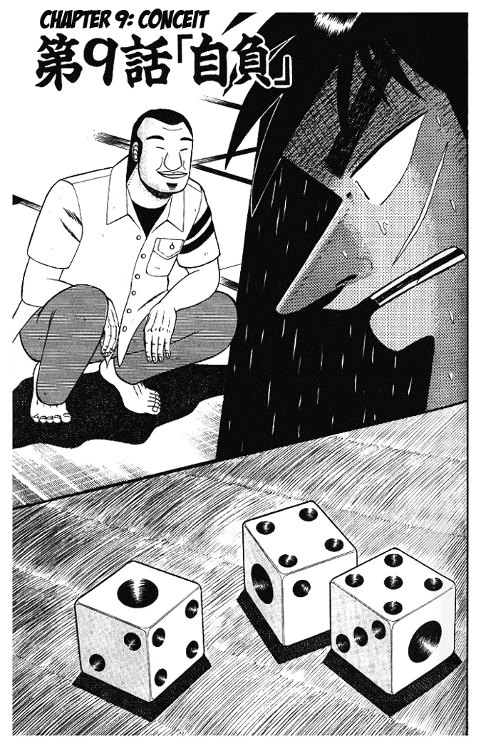 Read Gambling Heathen Kaiji – Kaiji Part 2 Chapter 9 - Conceit Online