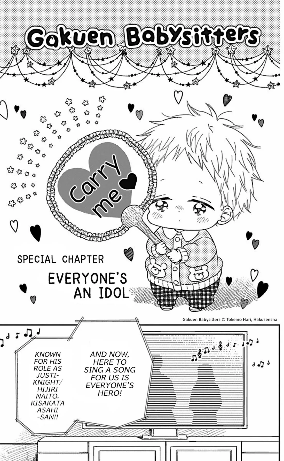 Read Gakuen Babysitters Chapter 118.5 Online