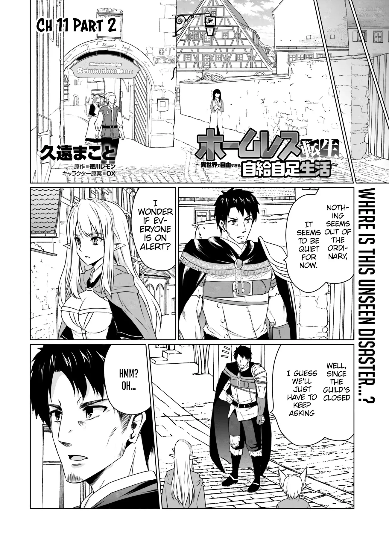 Read Homeless Tensei: Isekai De Jiyuu Sugiru Majutsu Jisoku Seikatsu Chapter 11.2 Online