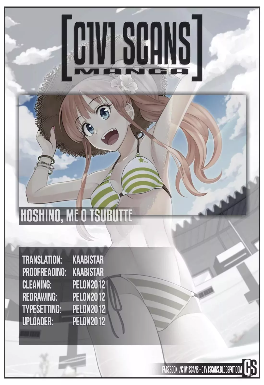 Read Hoshino, Me wo Tsubutte. Chapter 29 - Ah~ Summer Vacation Online