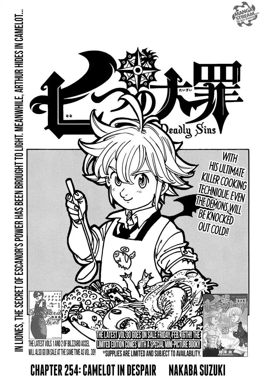 Read Nanatsu no Taizai Chapter 254 - Camelot in Despair Online