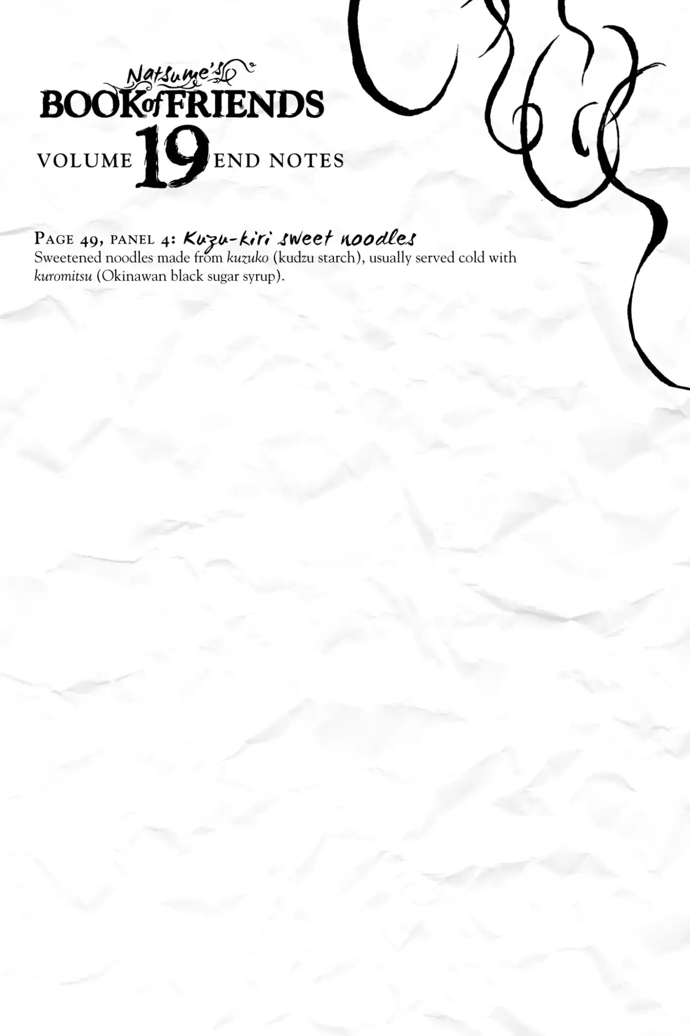 Read Natsume Yuujinchou Chapter 77.6 Online