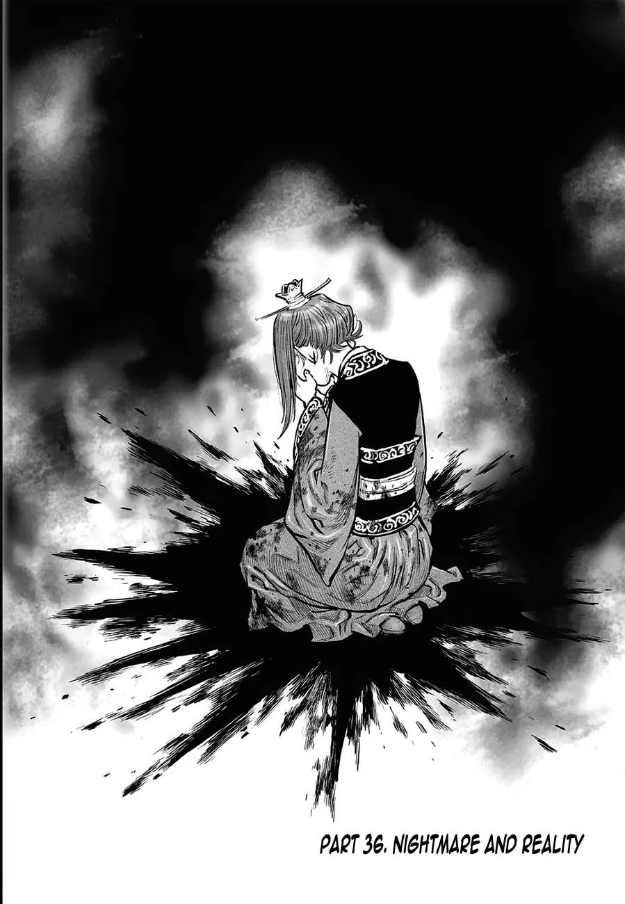 Read Yongbyeong Maluhan Chapter 36 - Nightmare and Reality Online