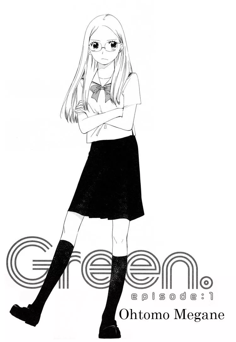 Read Green. Chapter 1 Online