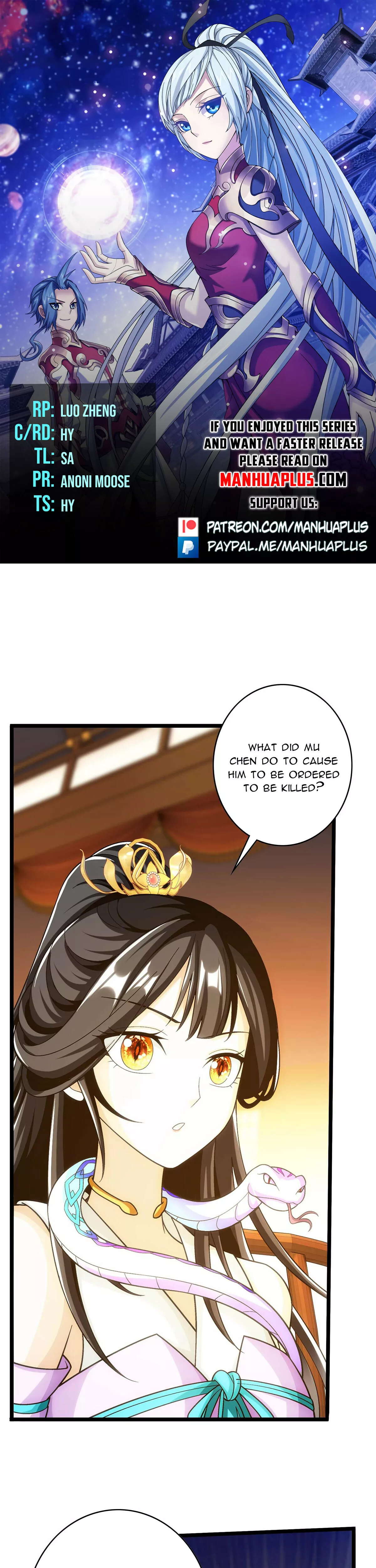 Read The Great Ruler Chapter 431 Online