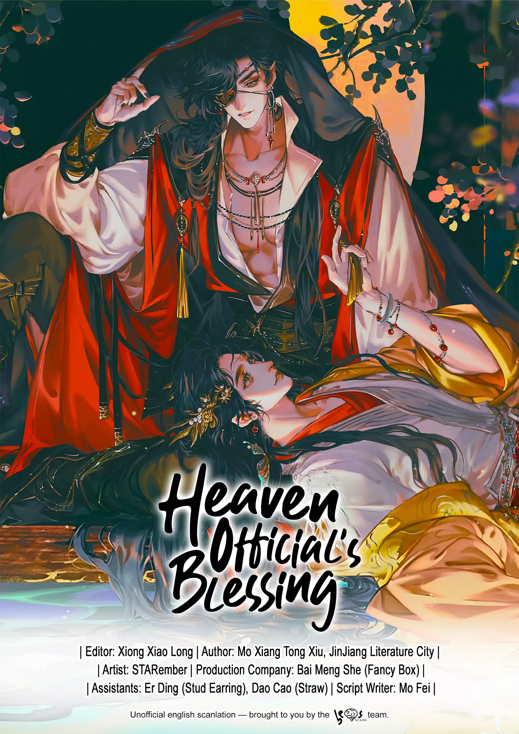 Read Heaven Official’s Blessing Chapter 90 - The Guoshi Fangxin Online
