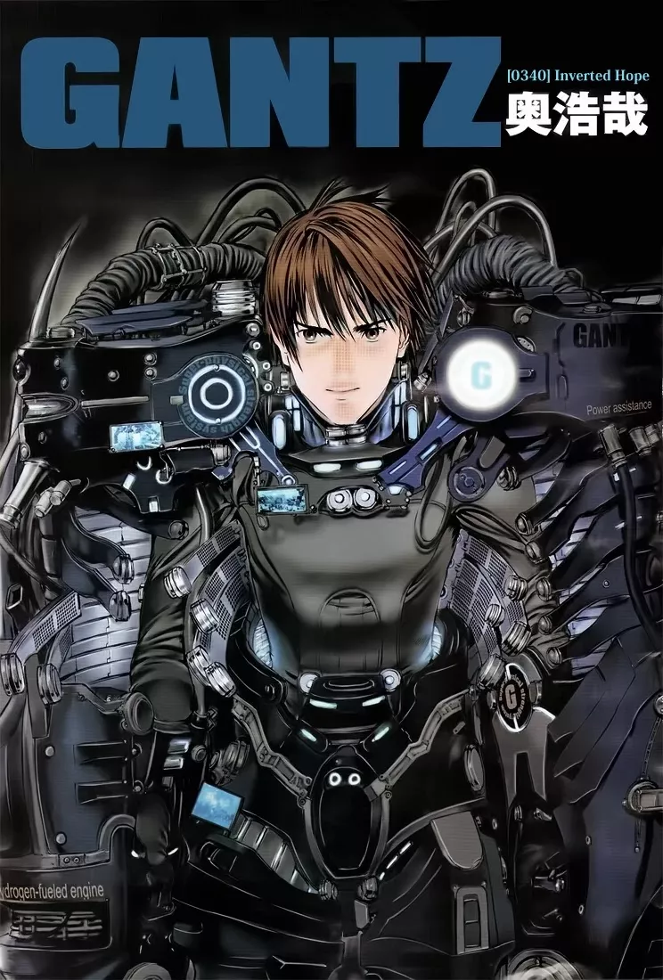 Read Gantz Chapter 340 - Reversal of Fortune Online