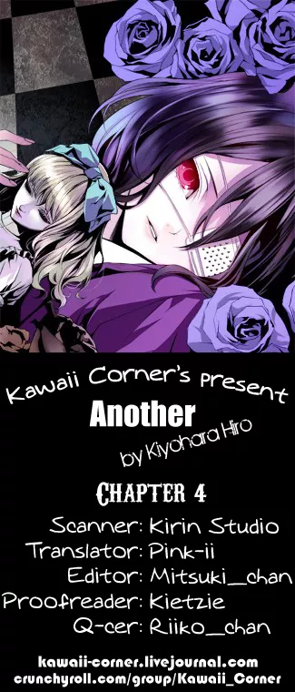 Read Another Chapter 4 Online