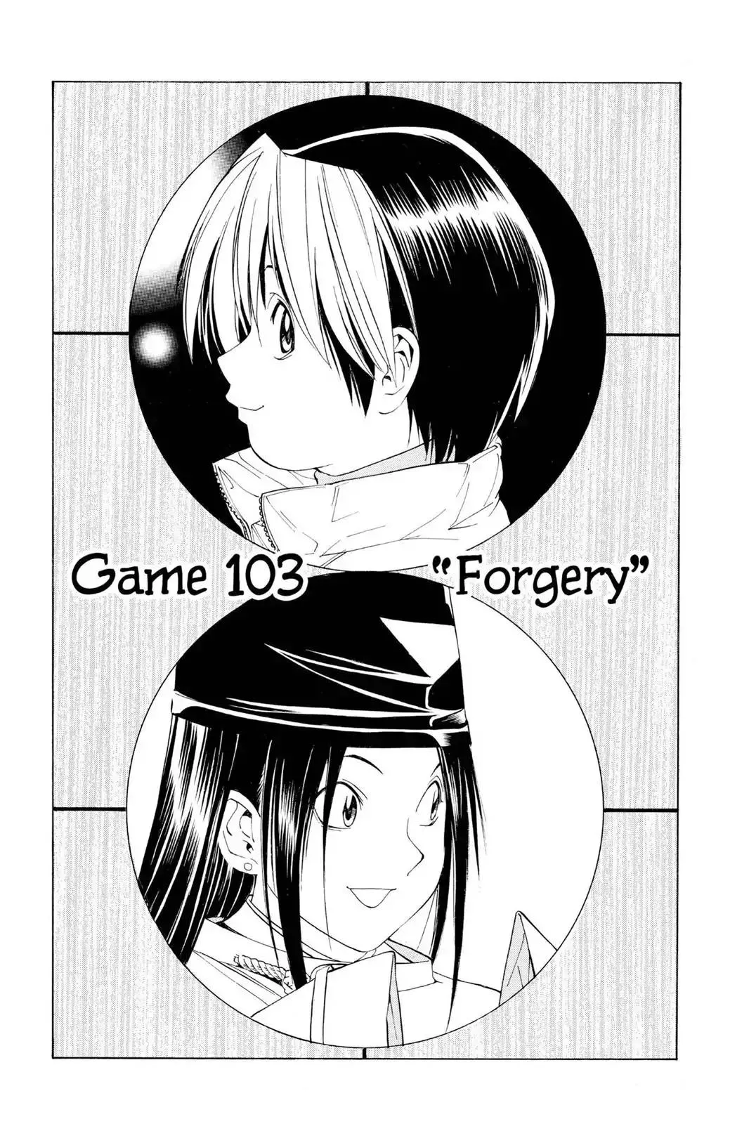 Read Hikaru no Go Chapter 103 - Forgery Online