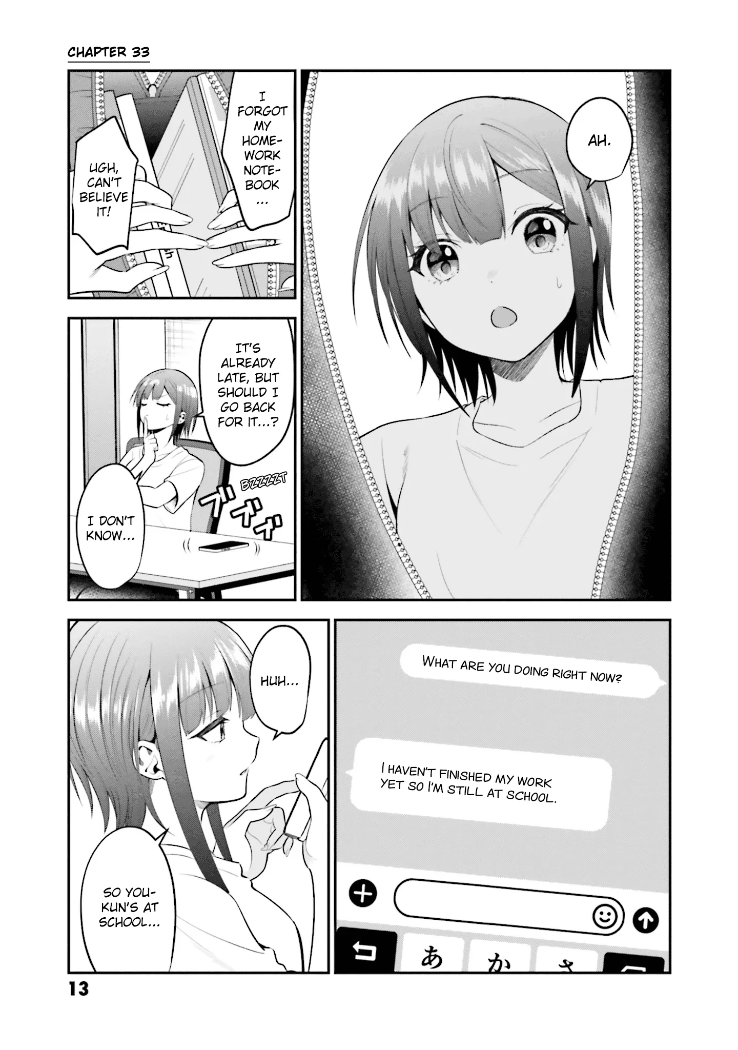 Read Rin-chan wa Suezen Shitai Chapter 33 Online