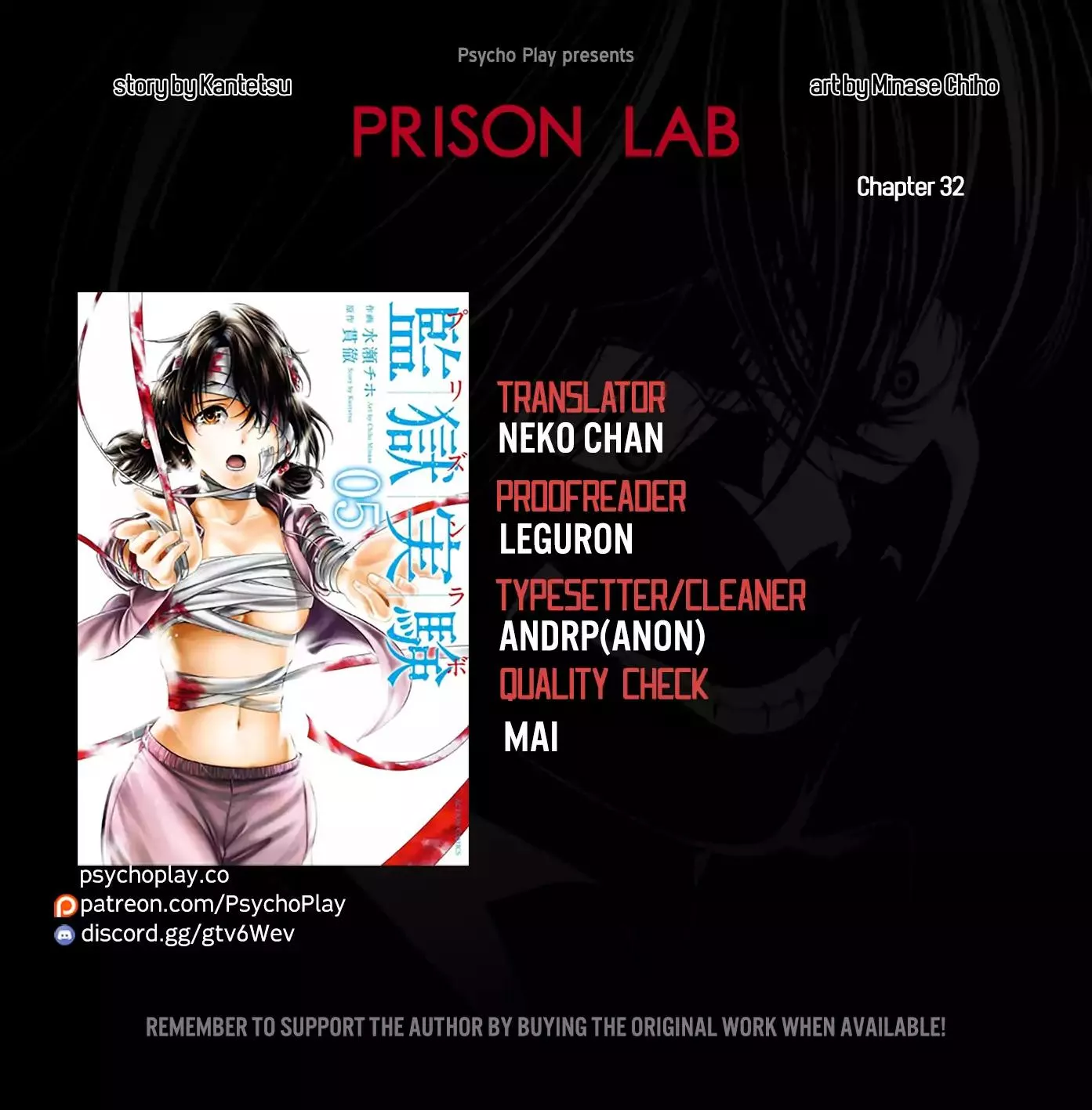 Read Kangoku Jikken Chapter 32 Online