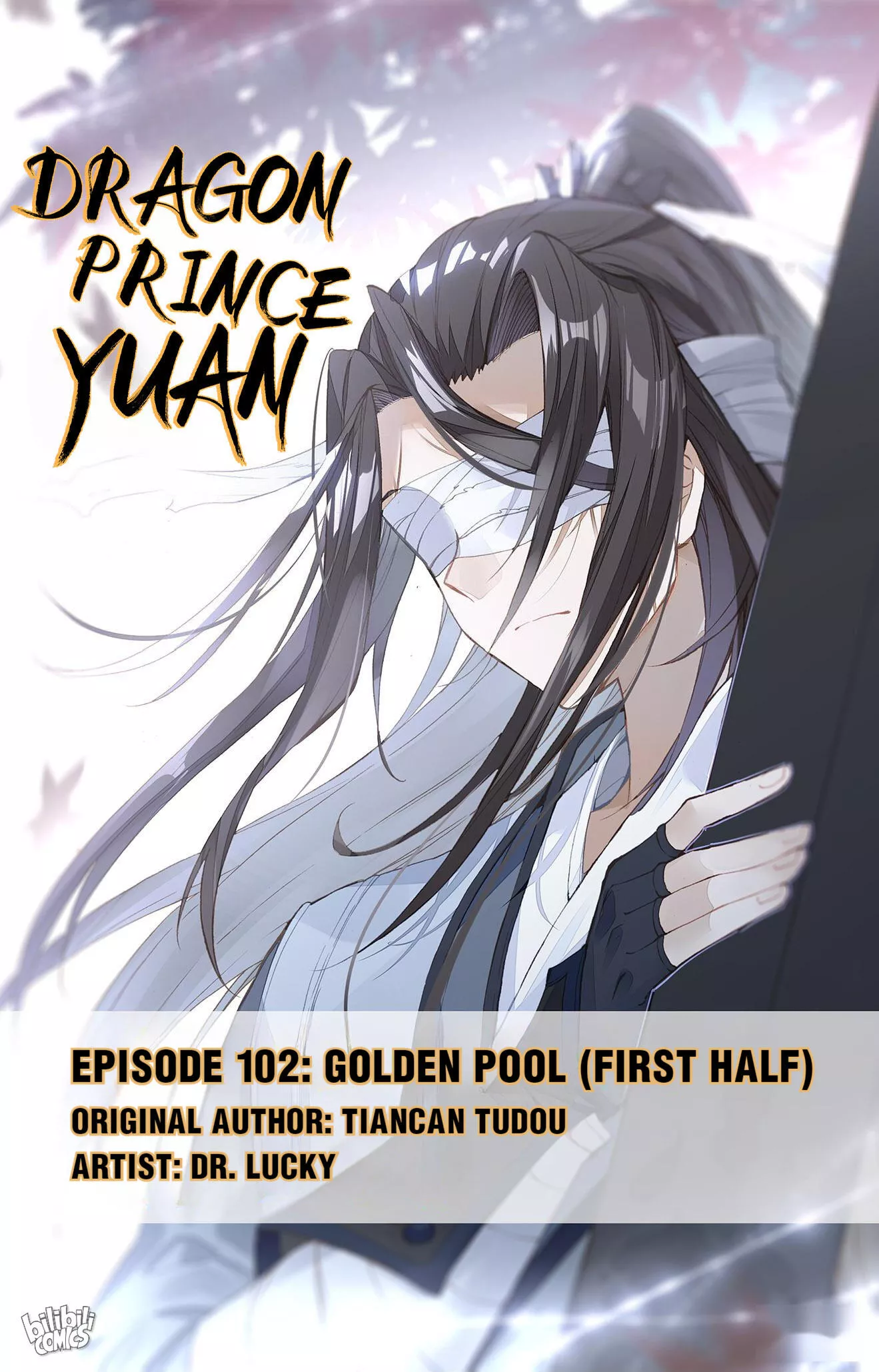 Read Dragon Prince Yuan Chapter 201 - Golden Pool (First Half) Online