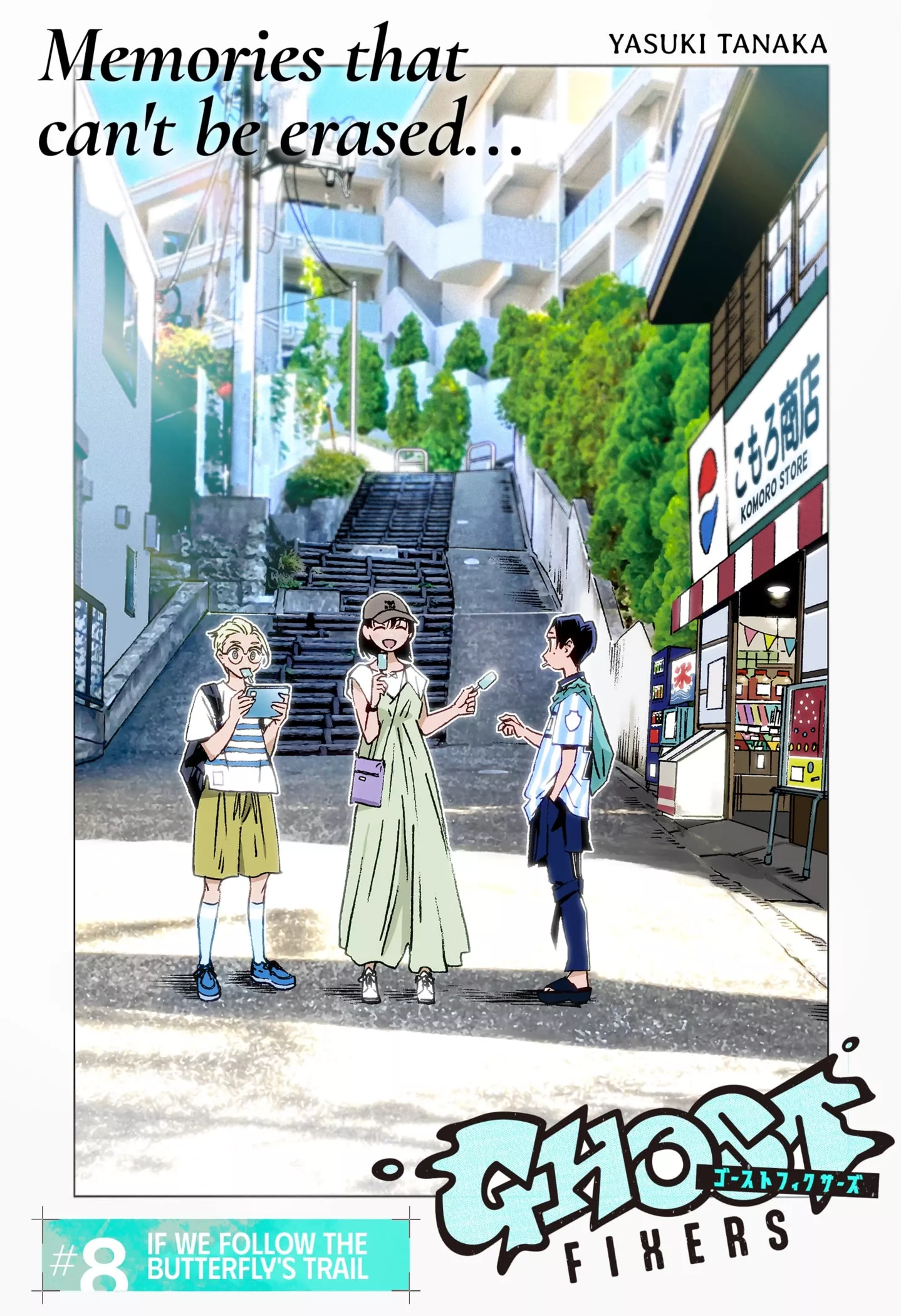 Read Ghost Fixers Chapter 8 - If we follow the butterfly's trail Online