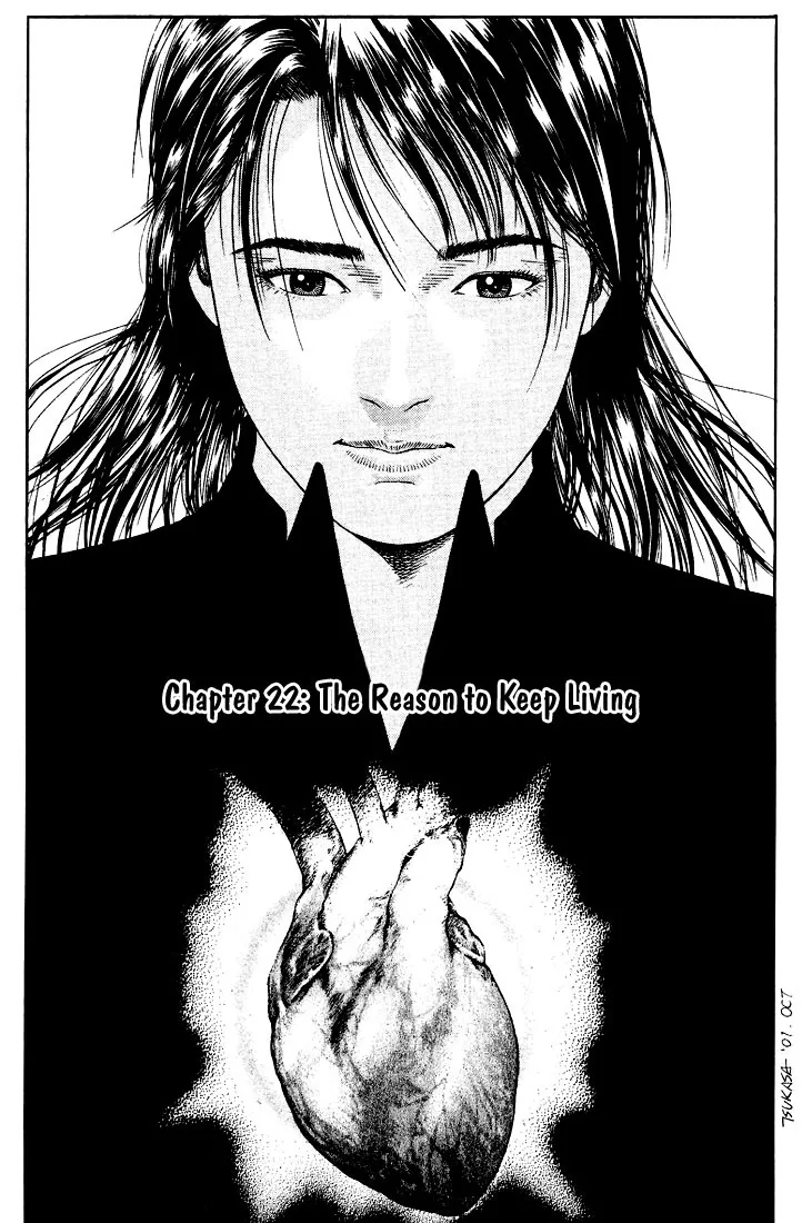 Read Angel Heart Chapter 22 - The Reason to Keep Living Online