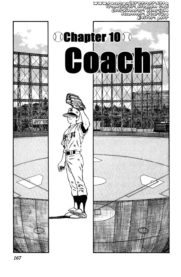 Read H2 Chapter 109 - Coach Online